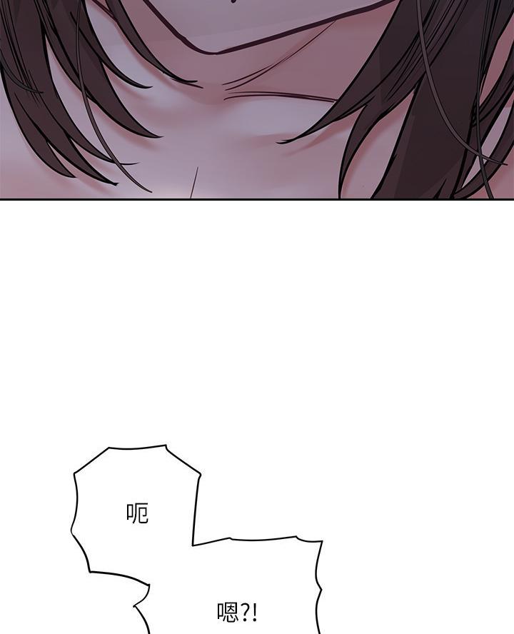 第86话39