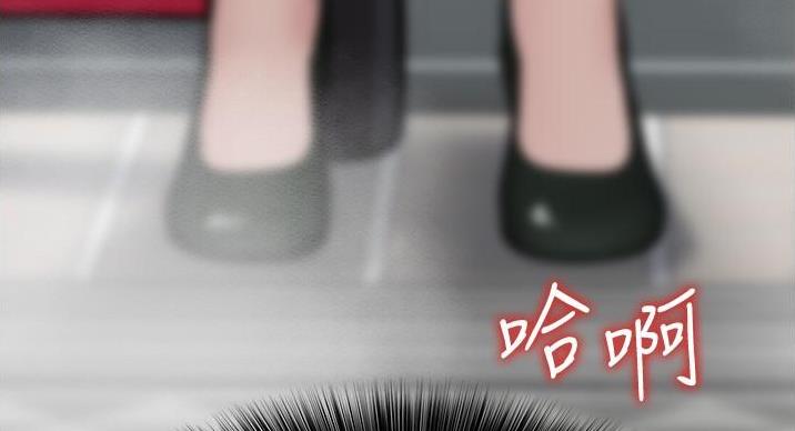 第66话38