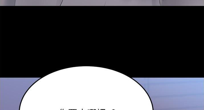 第67话34