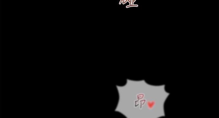 第67话81