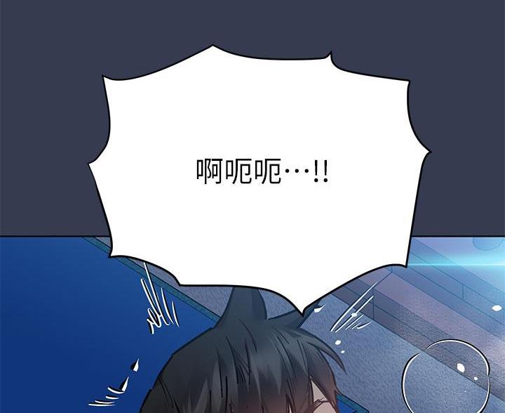 第108话23