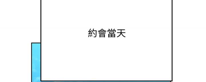 第59话158