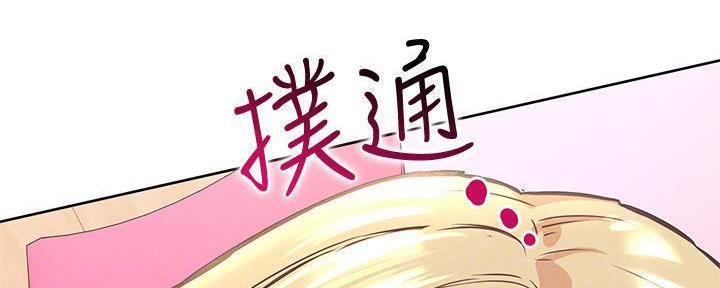第22话118