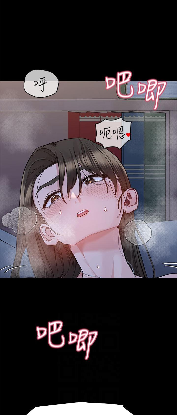 第145话4