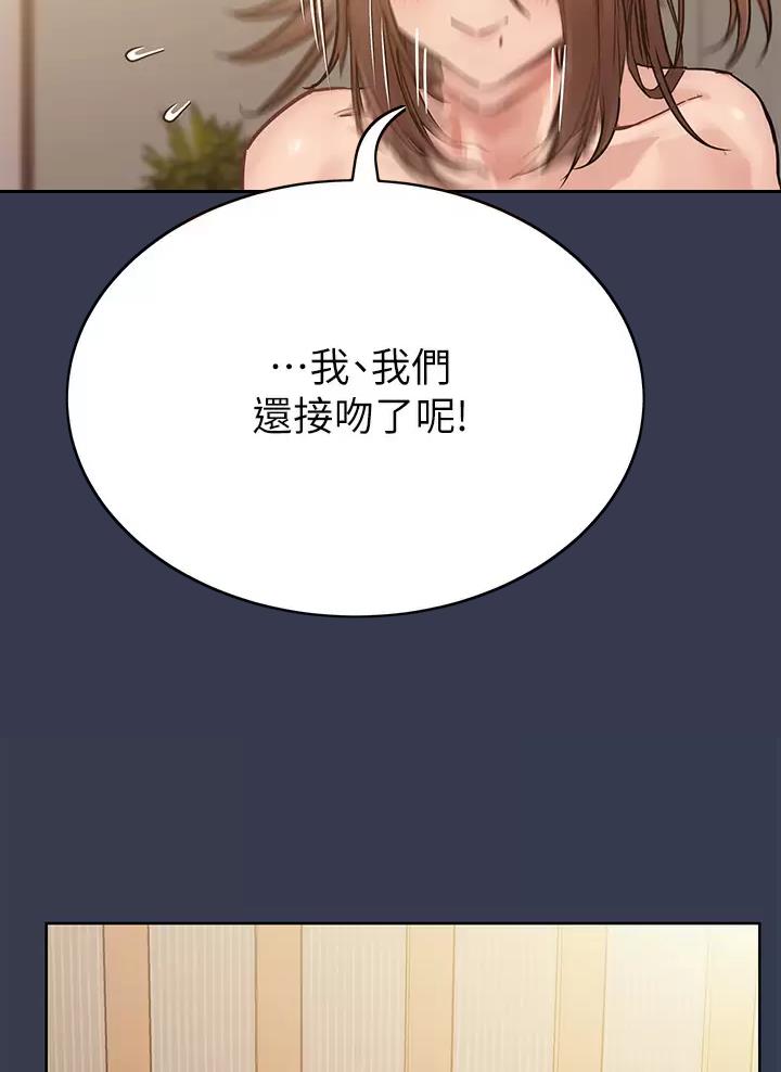 第130话15