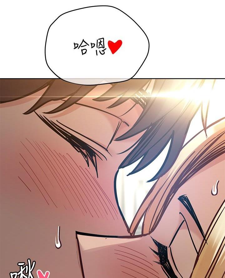 第80话5