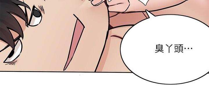 第65话33