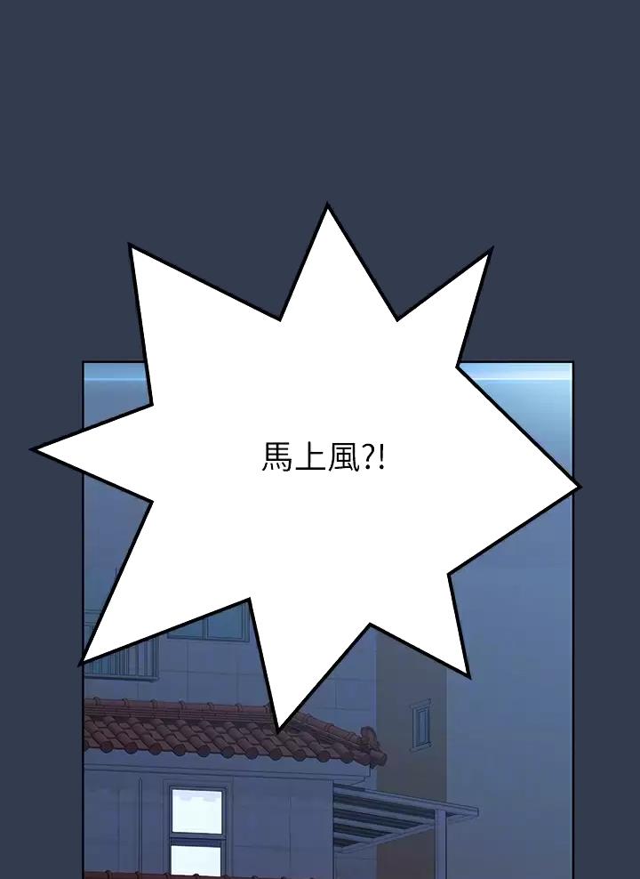 第128话0