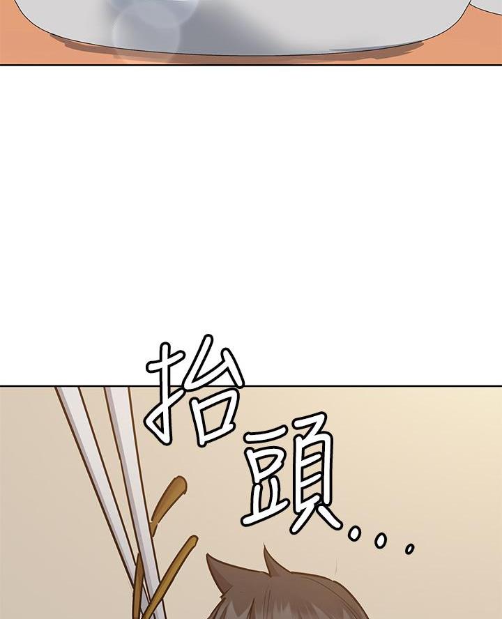 第103话24