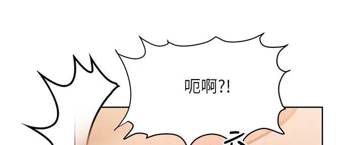 第31话9