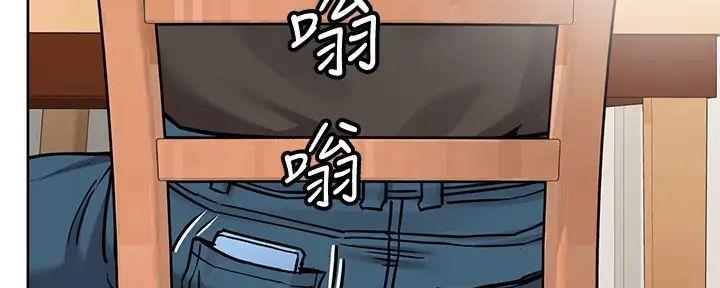 第53话2