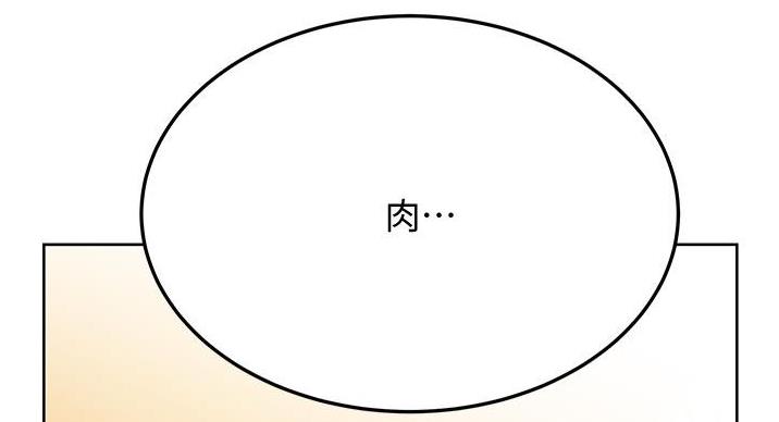 第66话158