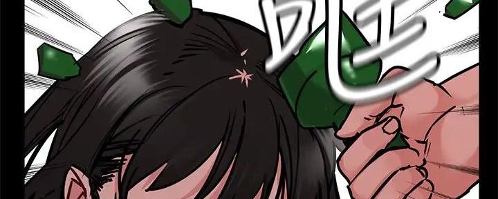 第44话6