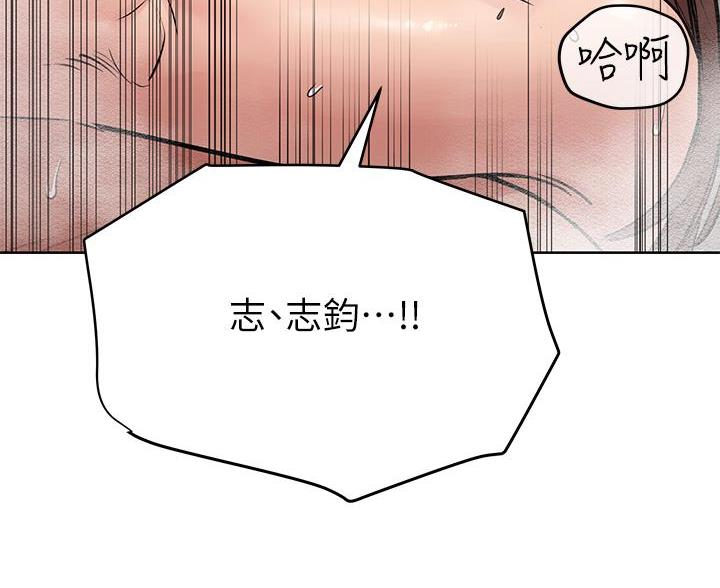 第117话50