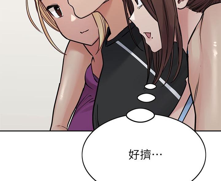 第114话87