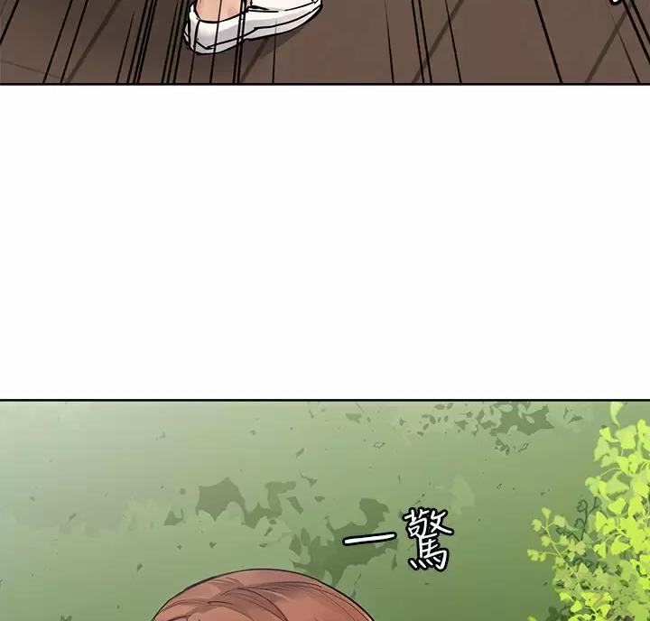 第121话54