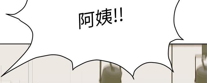 第15话20