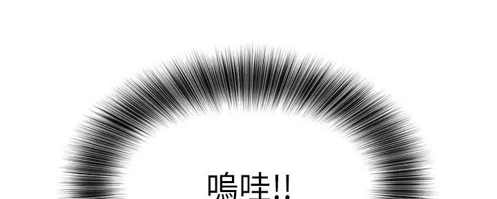 第27话9