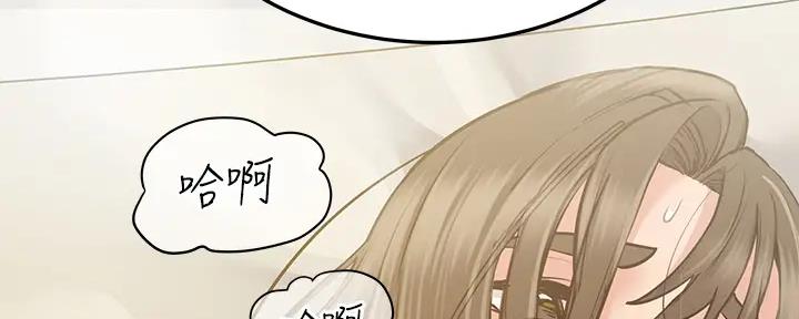 第31话95