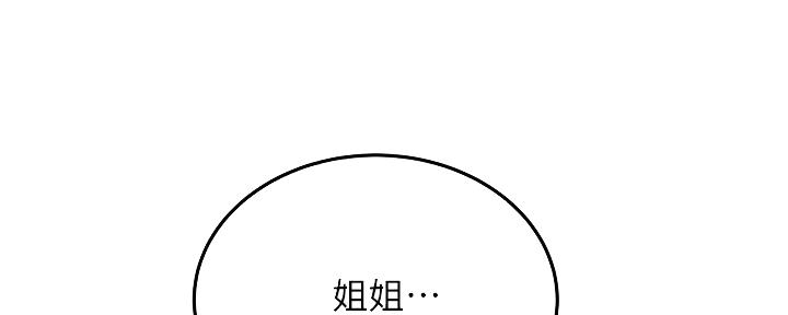 第30话103