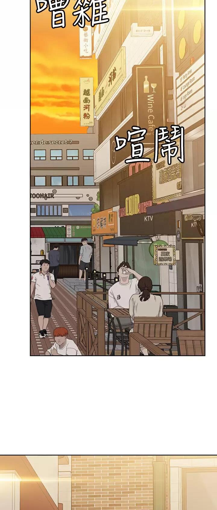 第140话1