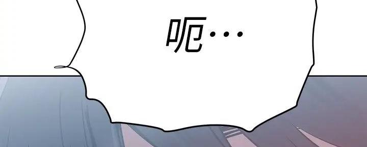 第37话170