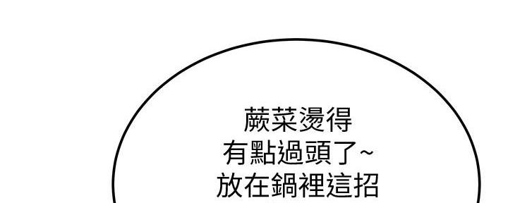 第15话36