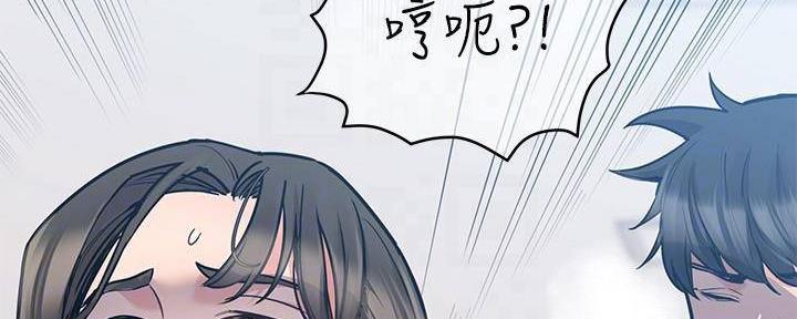 第56话50