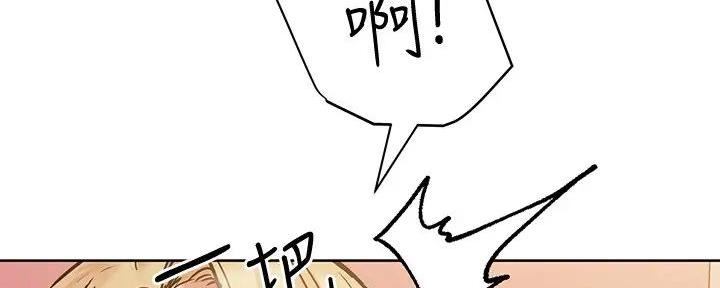 第45话145