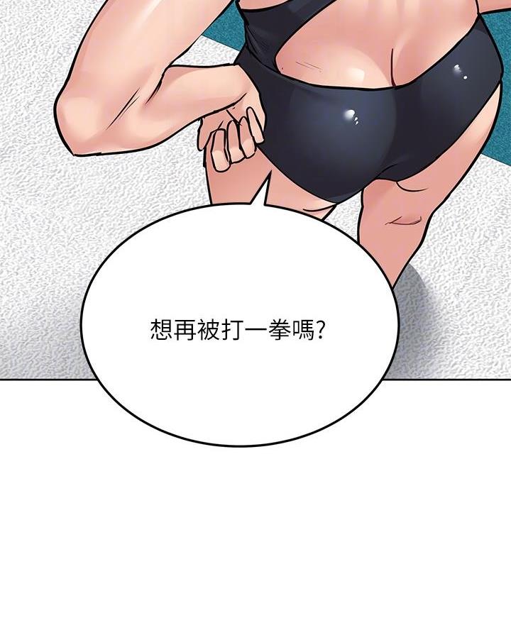 第102话9