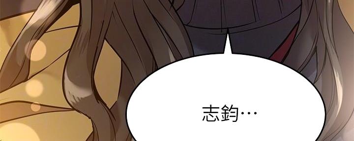 第9话75