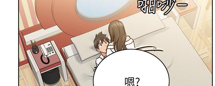 第29话34