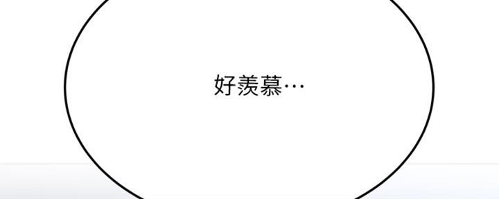 第58话46