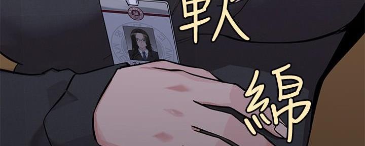 第9话96