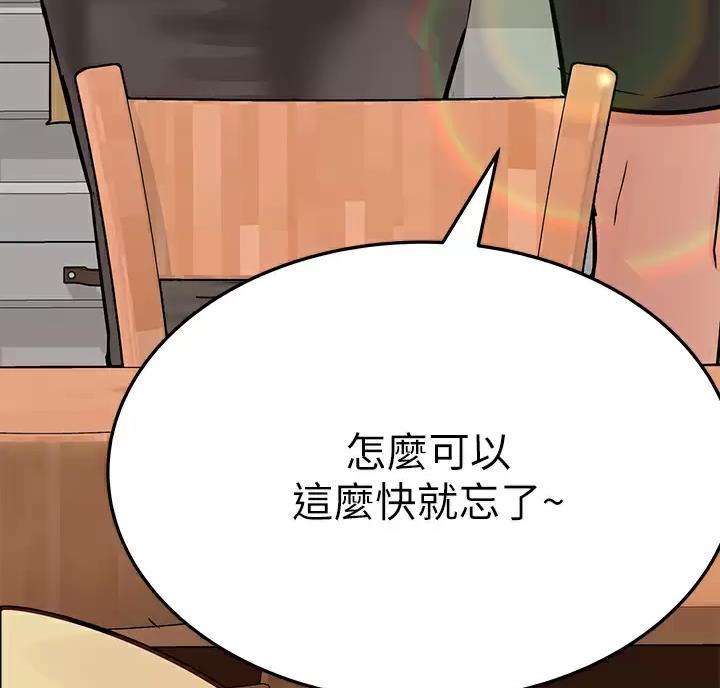 第125话18