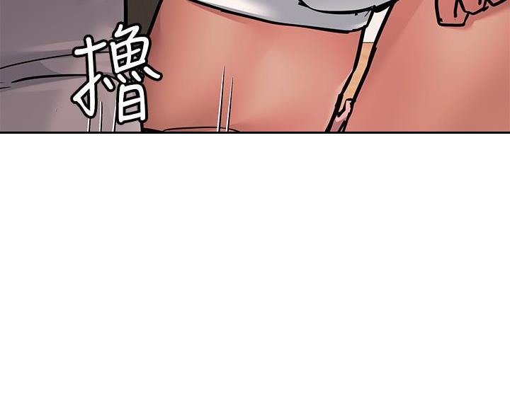 第111话43