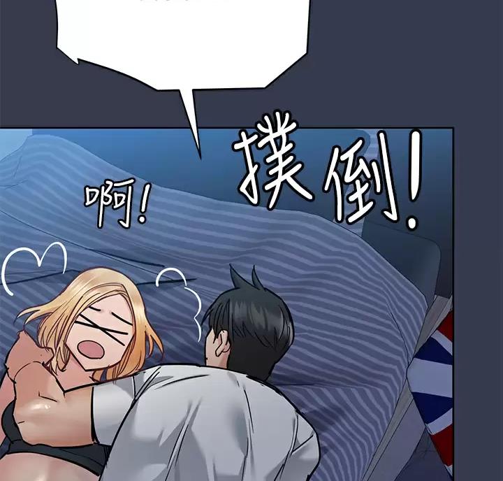 第124话37