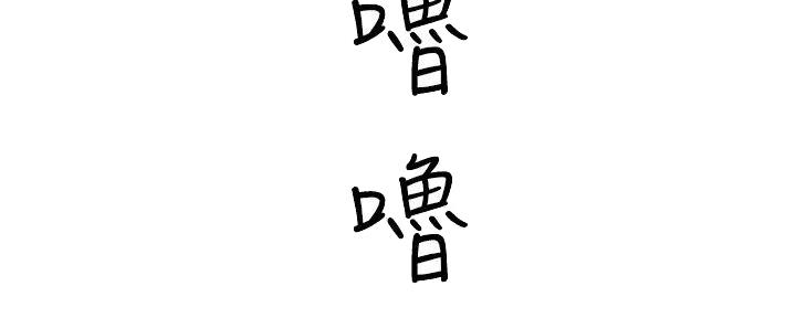 第52话139