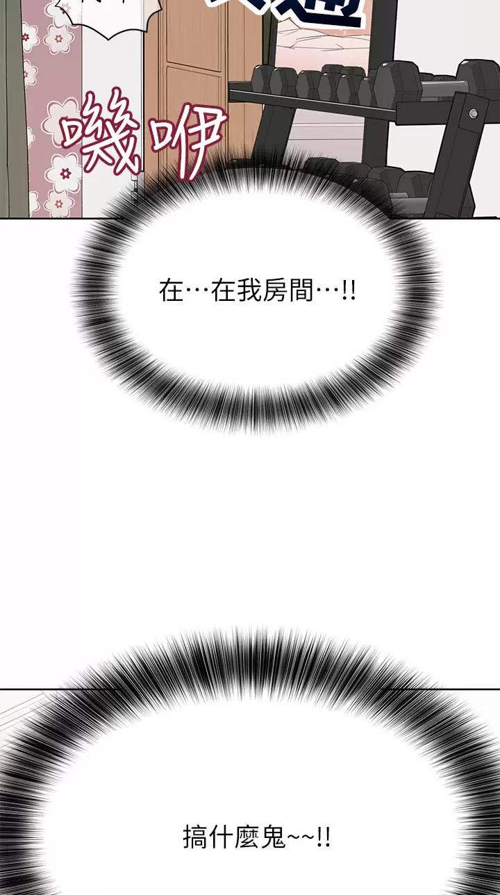 第134话14