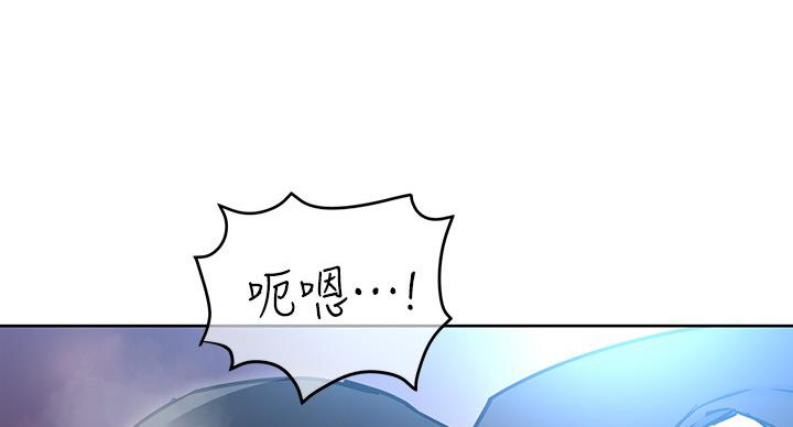 第62话75