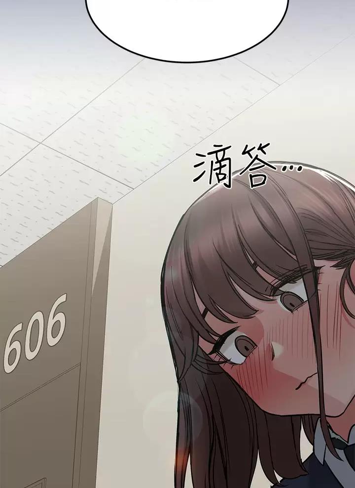 第129话23