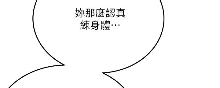 第52话27