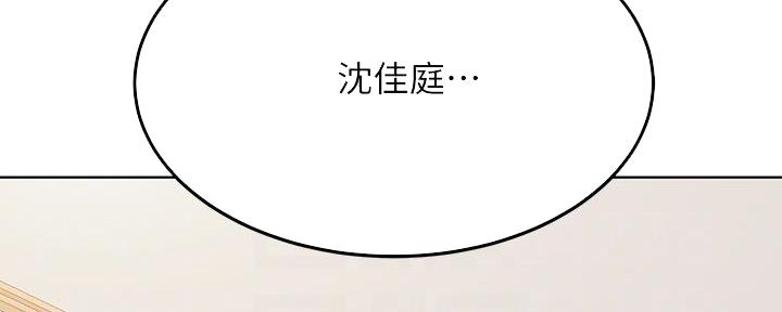 第34话27