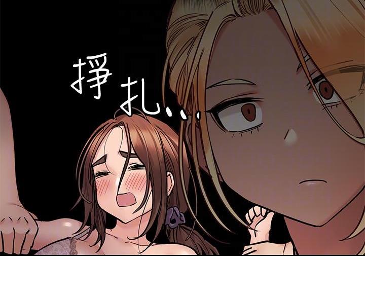 第110话24