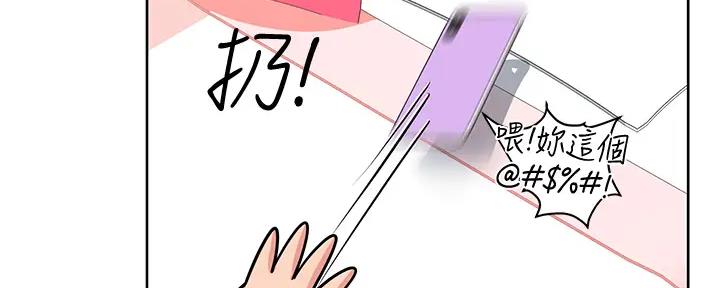 第21话122