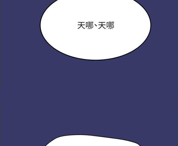 第69话50