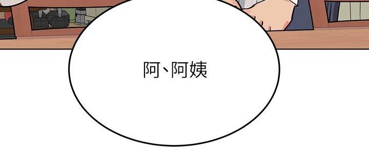 第1话163