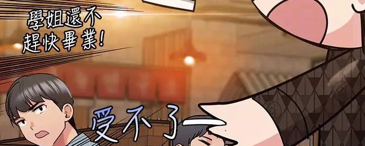 第38话152