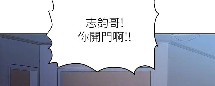 第38话63