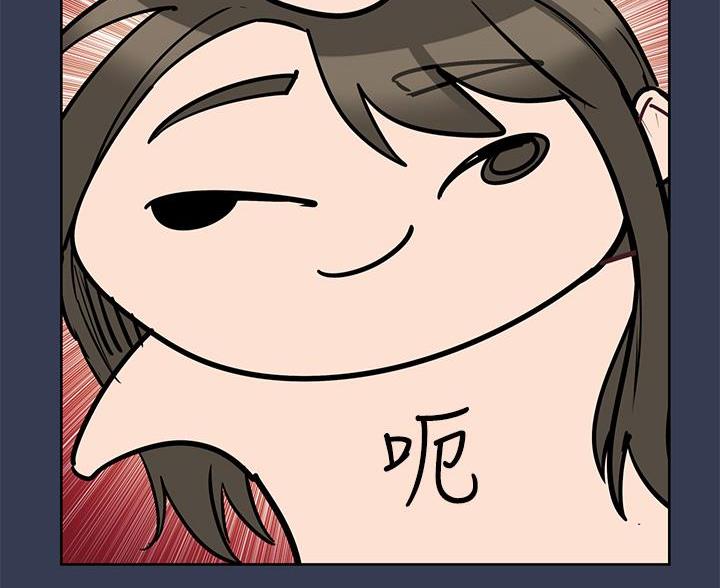 第109话34